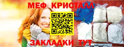 тгк Туймазы