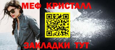 тгк Туймазы