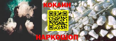 стаф Усть-Джегута