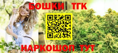 амфетамин Уссурийск