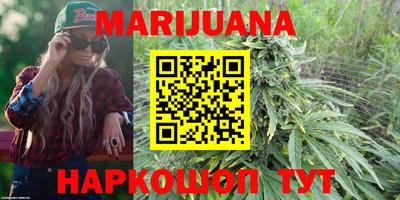 спиды Тулун