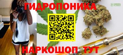 марки lsd Тула