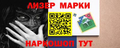 тгк Туймазы