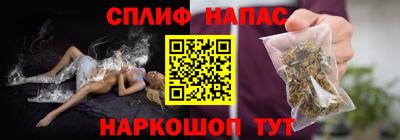 марки lsd Тула