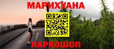спиды Тулун