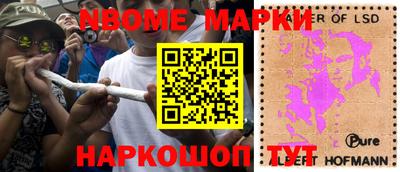 тгк Туймазы