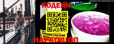 тгк Туймазы