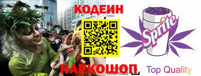 марки lsd Тула