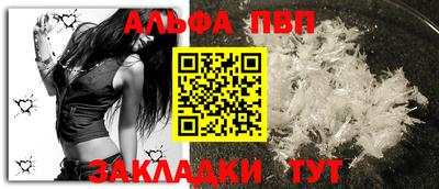 марки lsd Тула