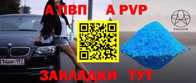 тгк Туймазы