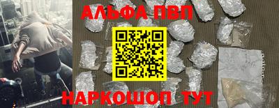 марки lsd Тула