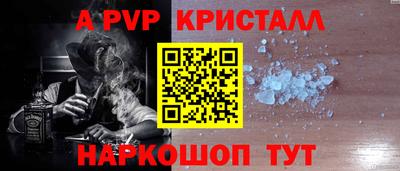 тгк Туймазы