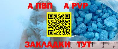 тгк Туймазы
