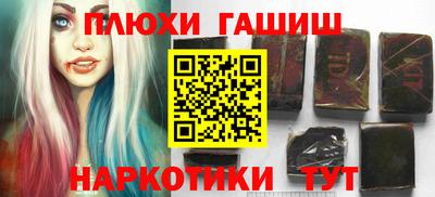 тгк Туймазы