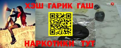 марки lsd Тула