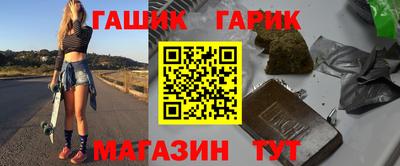 марки lsd Тула