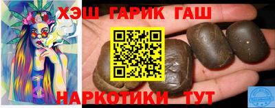 тгк Туймазы