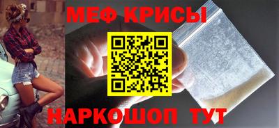 тгк Туймазы