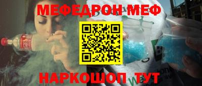 тгк Туймазы