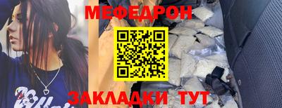 марки lsd Тула