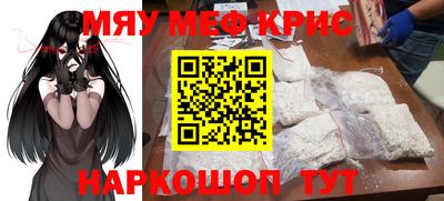 тгк Туймазы
