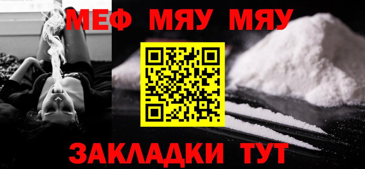  Cocaine Санкт-Петербург